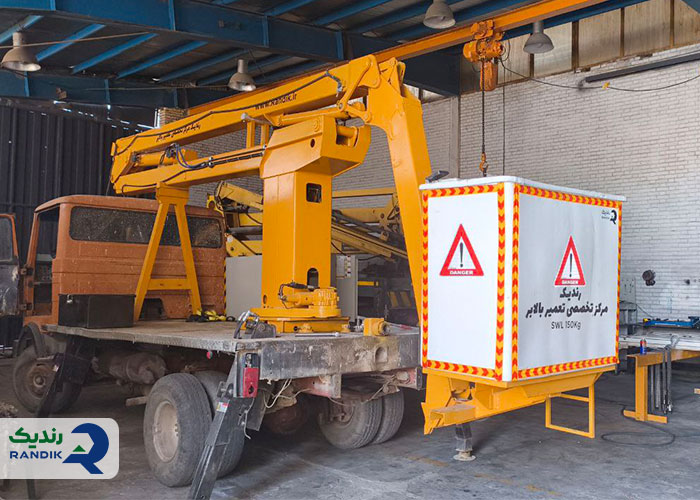 اورهال بالابر